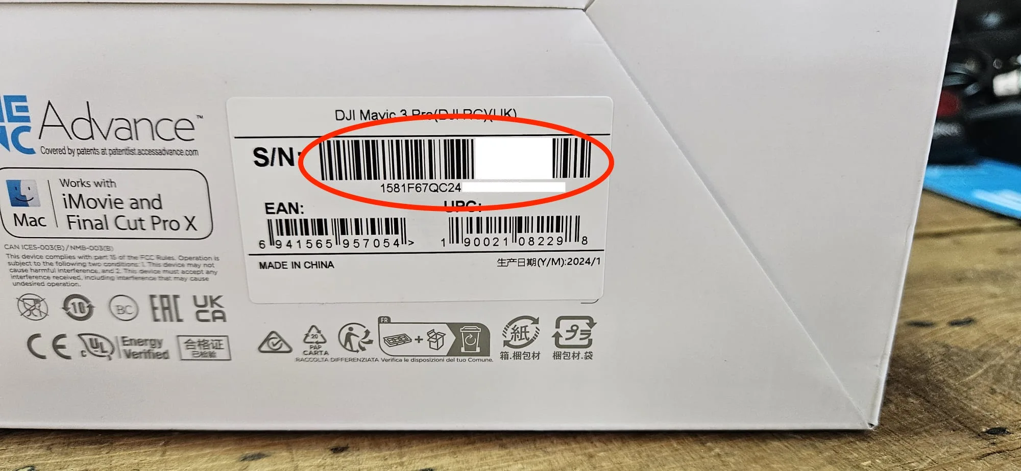dji serial number 6