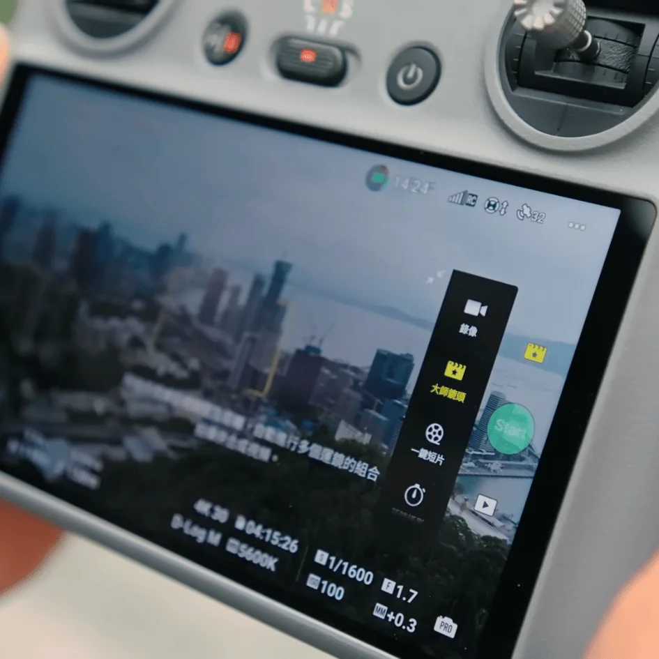 dji mini 4 pro controller settings